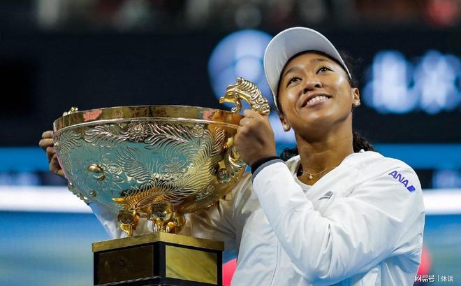 九游游戏中心-大坂直美晋级澳网次轮