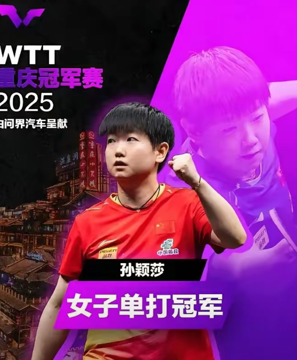 九游APP官网-莎拉波娃沙滩练球