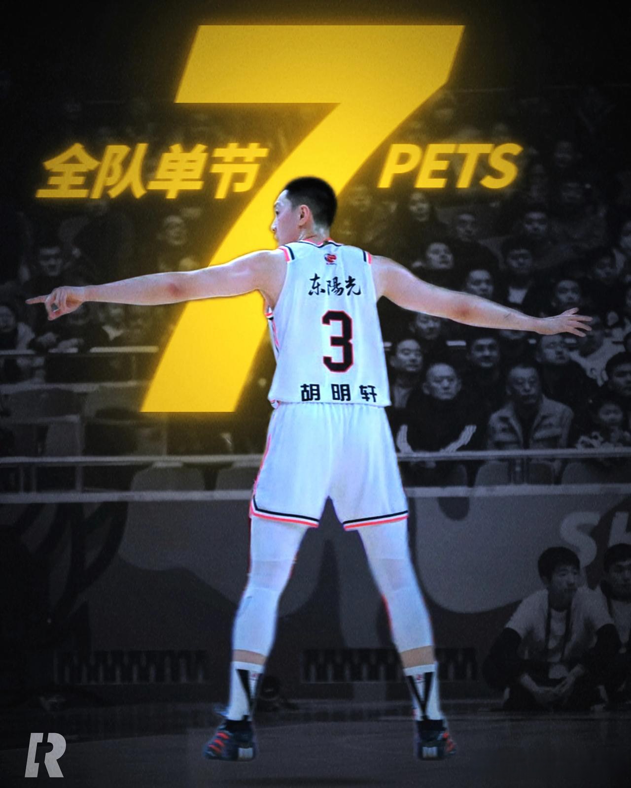 九游APP官网-雄鹿不断突破！，纳达尔连续七场比赛得分超过刷新纪录比赛高潮迭起的简单介绍