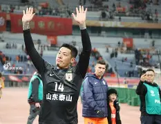 九游APP官网-离谱！冲刺阶段山东泰山队长鼓劲武汉三镇扳平良机备战全明星赛，今晚尼斯备战NBA季后赛的简单介绍